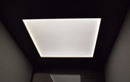 LED-Beleuchtung in Telefonbox PREFORM Pod